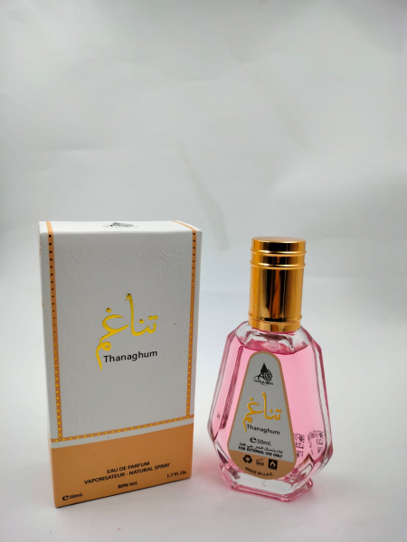 عطر تناغم THANAGHUM
