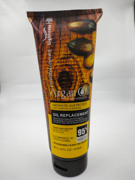 بديل الزيت الأرغان ARGAN OIL