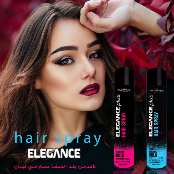مثبت الشعر اليغانس ELEGANCE PLUS