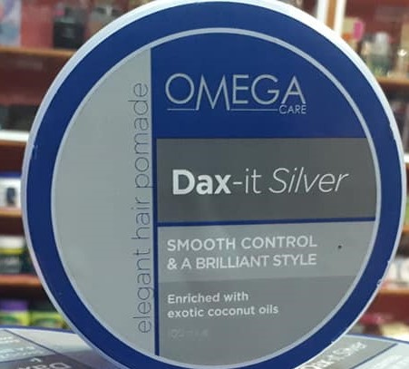 اوميقا داكس OMEGA DAX 