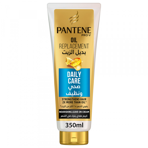 بديل الزيت بانتين PANTENE DAILY CARE 