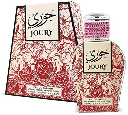 عطر جوري 