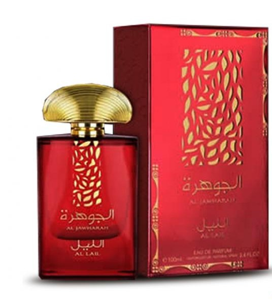 عطر الجوهره الليل