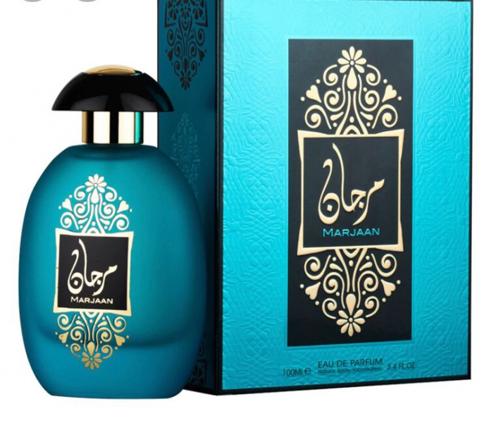 عطر مرجان خصوصي