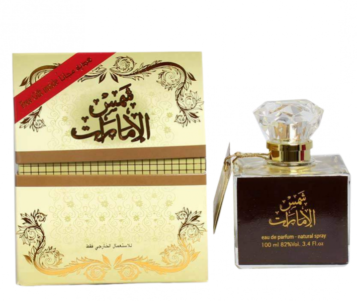 عطر شمس الأمارات