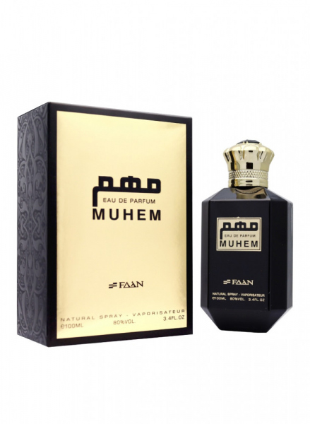 عطر مهم
