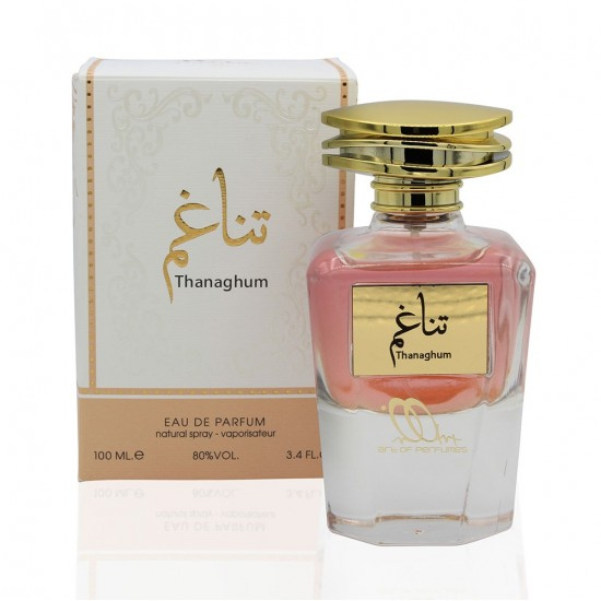 عطر تناغم THANAGHUM