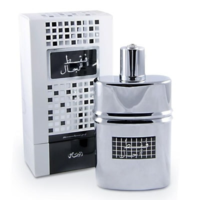 عطر فقط للرجال 