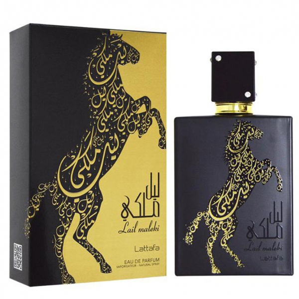 عطر ليلي ملكي