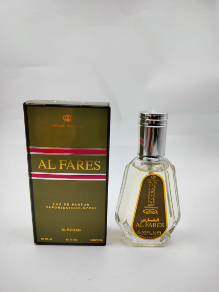 عطر الفارس ALFARES