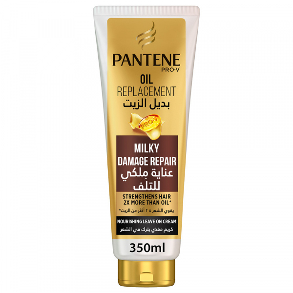 بديل الزيت بانتين PANTENE MILKY DAMAGE 