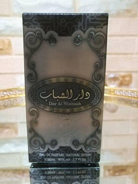 عطر دار الشباب DAR ALSHABAB