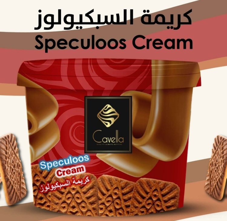 حشوه لوتس اماراتي كافيلا 5 كيلو