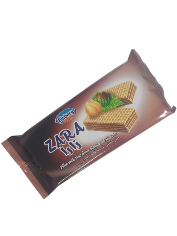 ايسبرغ ويفر زارا بندق