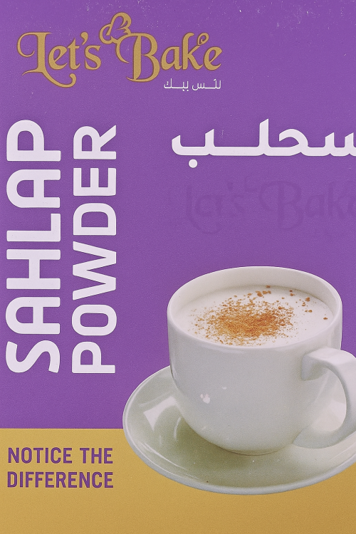سحاب 100 غرام 