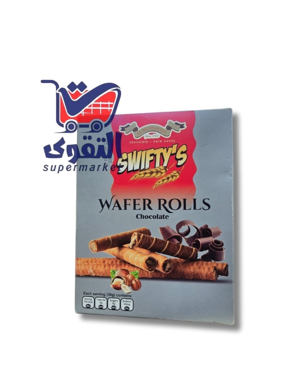 أصابع الويفر محشي بندق*24