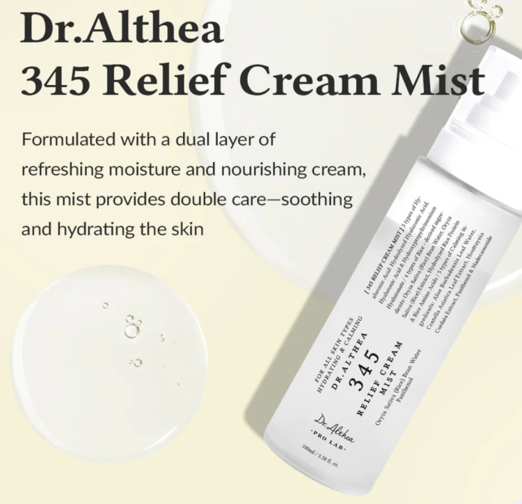 Dr. Althea - 345 Relief Cream Mist 