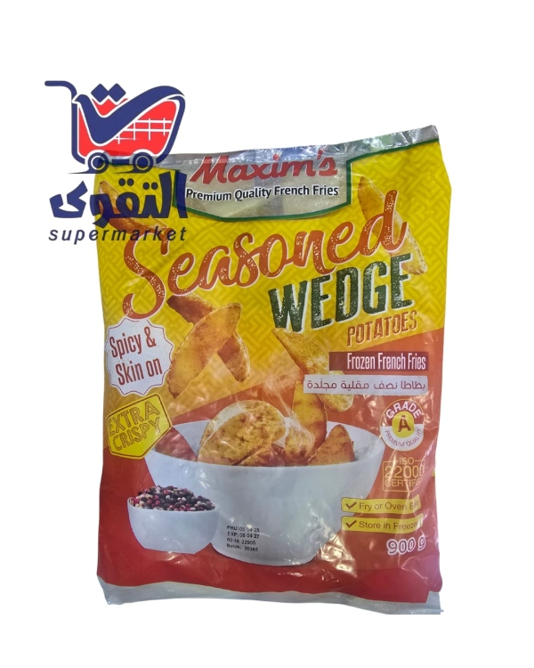 مكسيمز بطاطا ويدجز متبلة900غ