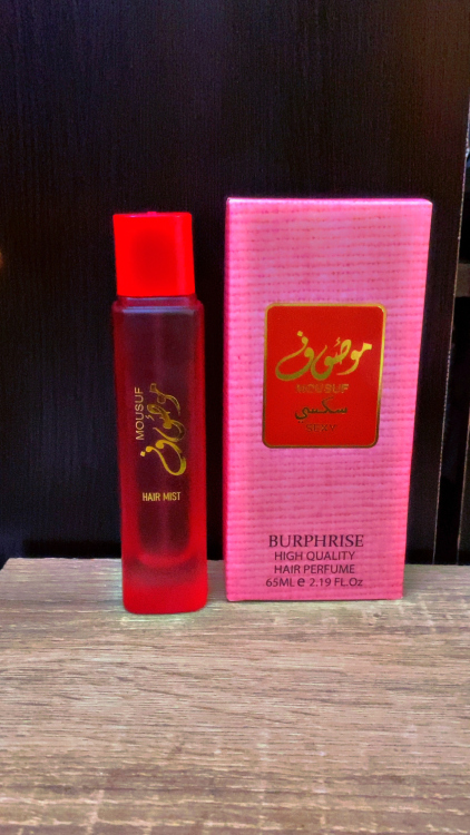 عطر شعر موصوف سكسي 
