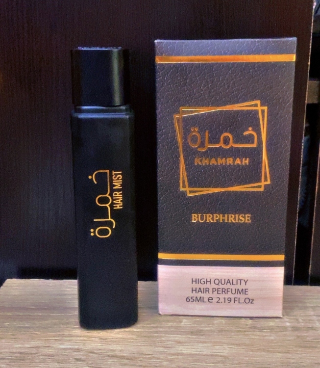 عطر شعر خمره 