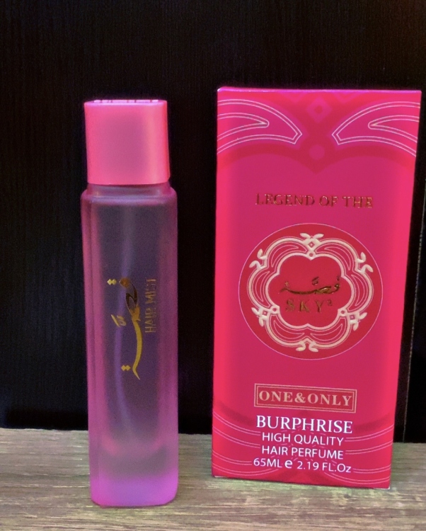 عطر شعر قصه اونلي ون 