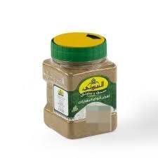 البيروتي كركم ناعم 150 غ