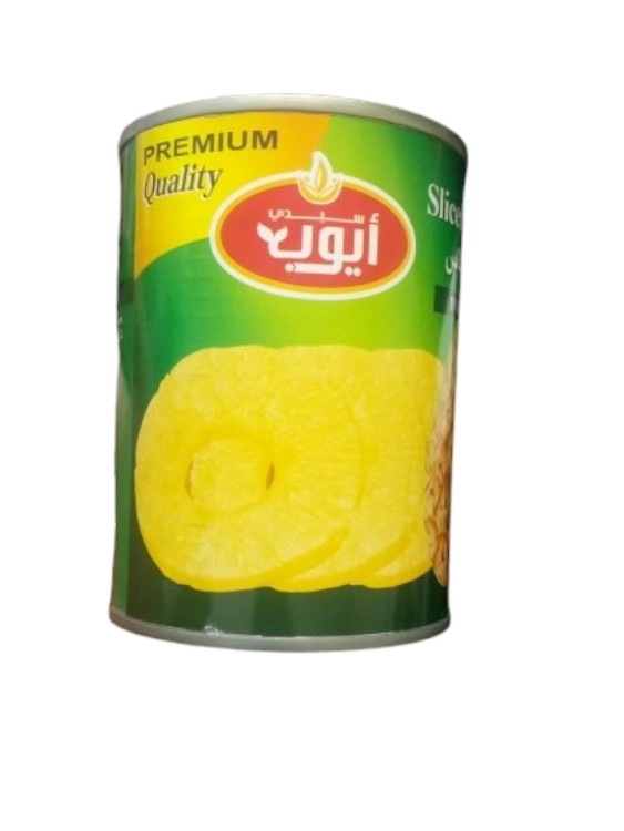 سيدي ايوب شرائح اناناس 565غ