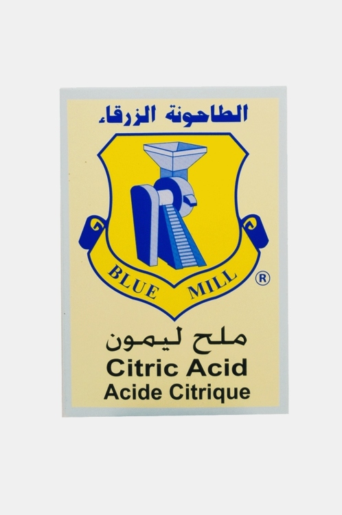 الطاحونة ملح الليمون 80 غم