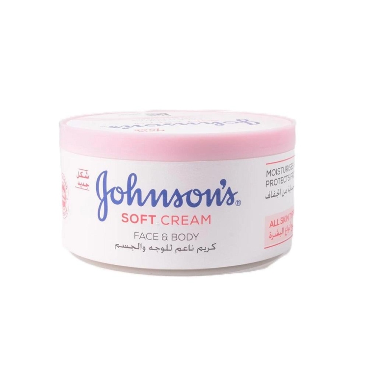 كريم جونسون Johnson’s 