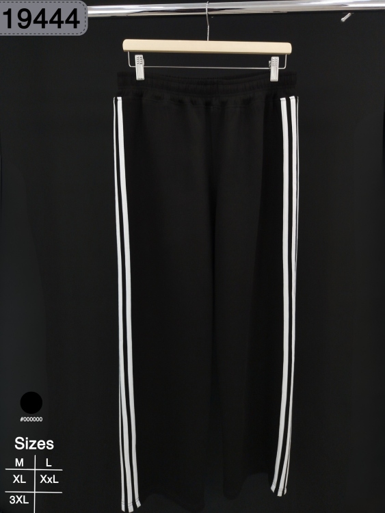 بنطلون سكوبا قطن ستاتي سبلة 