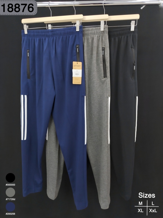 بنطلون قطن عادي 