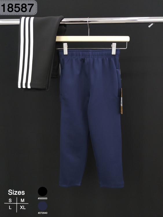 بنطلون سكوبا ولادي لمحير سبلة 