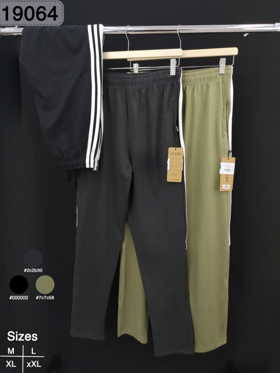 بنطلون فيزو سبلة 