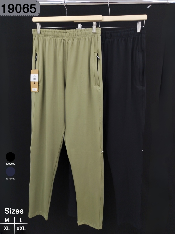 بنطلون فيزو 