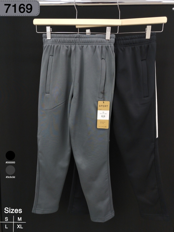 بنطلون فليس ولادي سبلة 