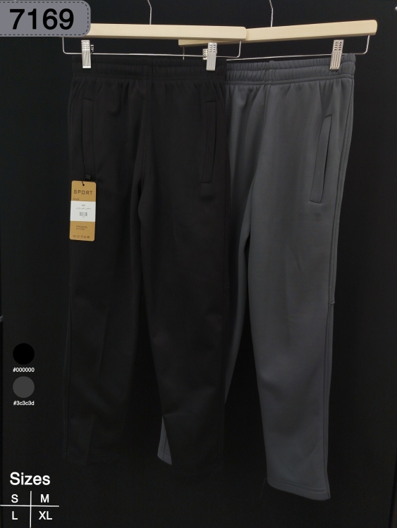 بنطلون فليس ولادي 