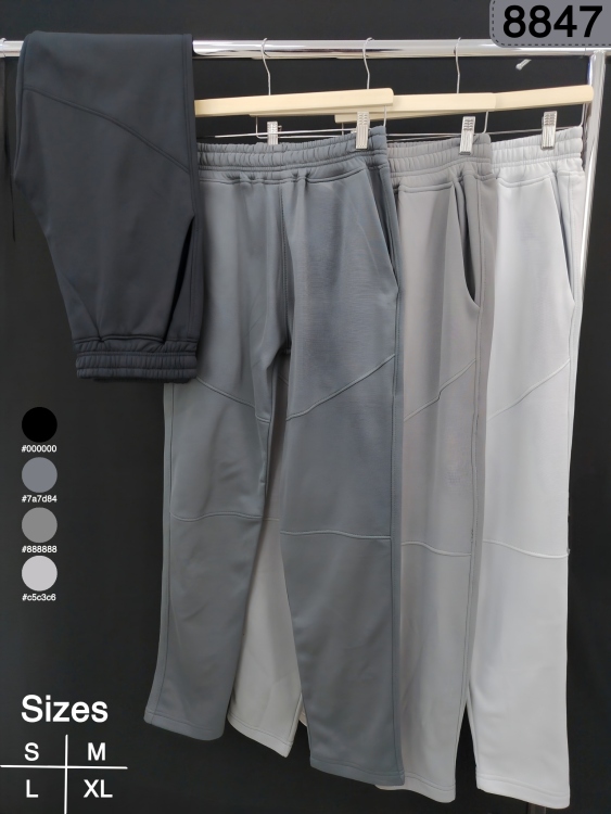 بنطلون فليس عادي 