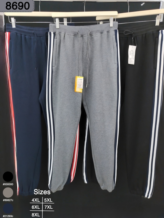 بنطلون فليس صيني 