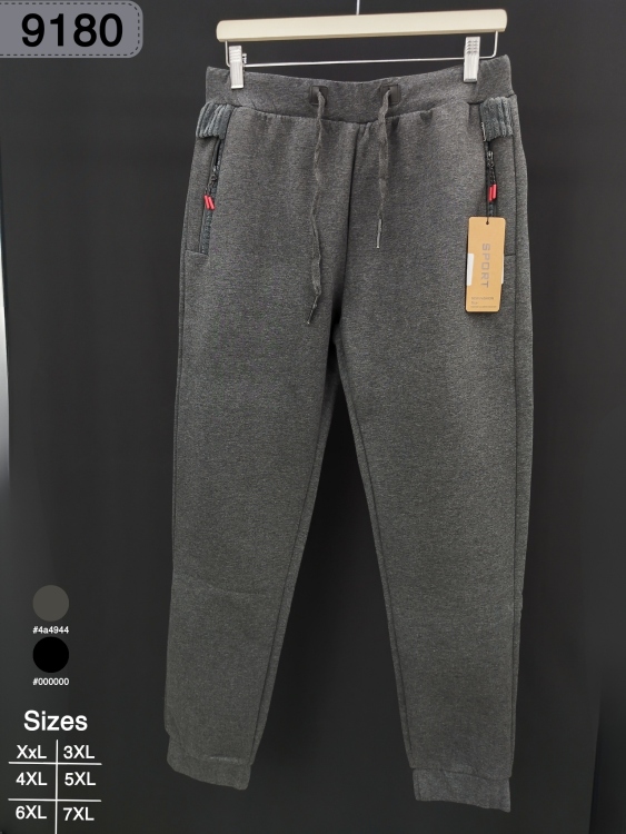 بنطلون فليس صيني 