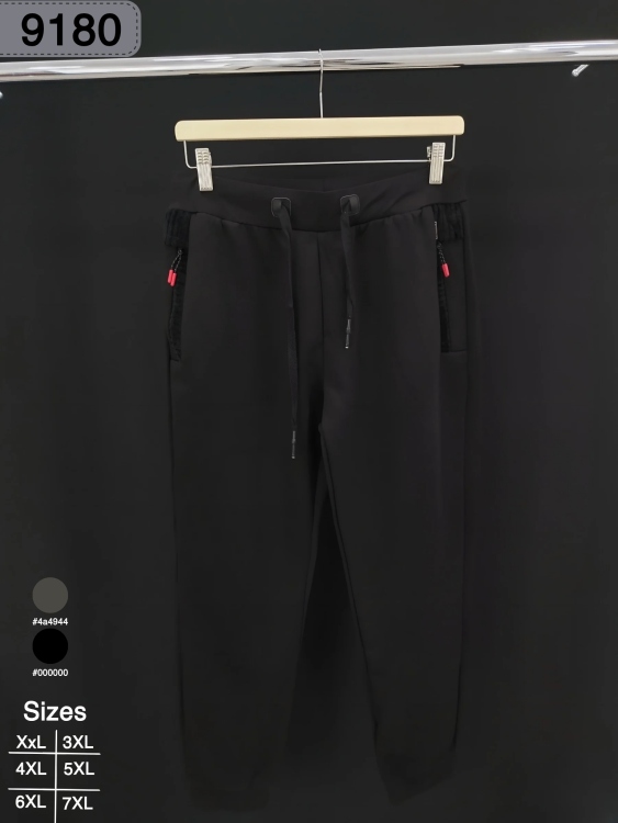 بنطلون فليس صيني 