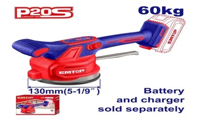 رجاج بلاط شحن 60KG بدون بطاريه EMTVM2001     20v   