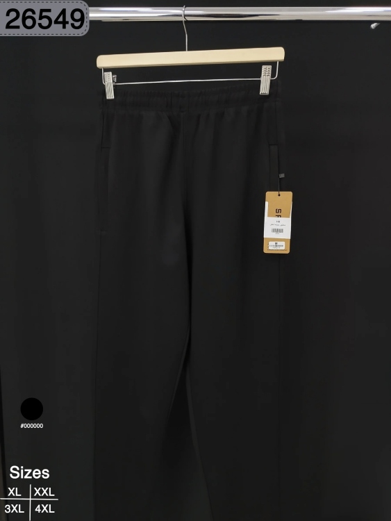 بنطلون بنتراما قطن حجم كبير 