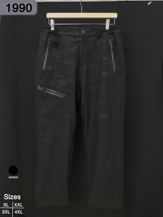 بنطلون شتوي جيشي