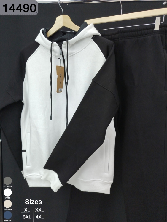 بدلة فليس ثقيل احجام كبيرة 