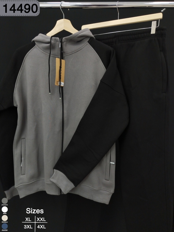 بدلة فليس ثقيل احجام كبيرة 