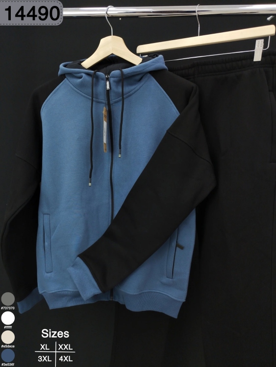 بدلة فليس ثقيل احجام كبيرة 