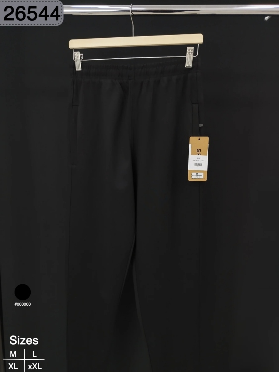 بنطلون بنتراما قطن 