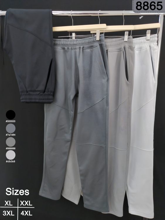 بنطلون فليس عادي حجم كبير