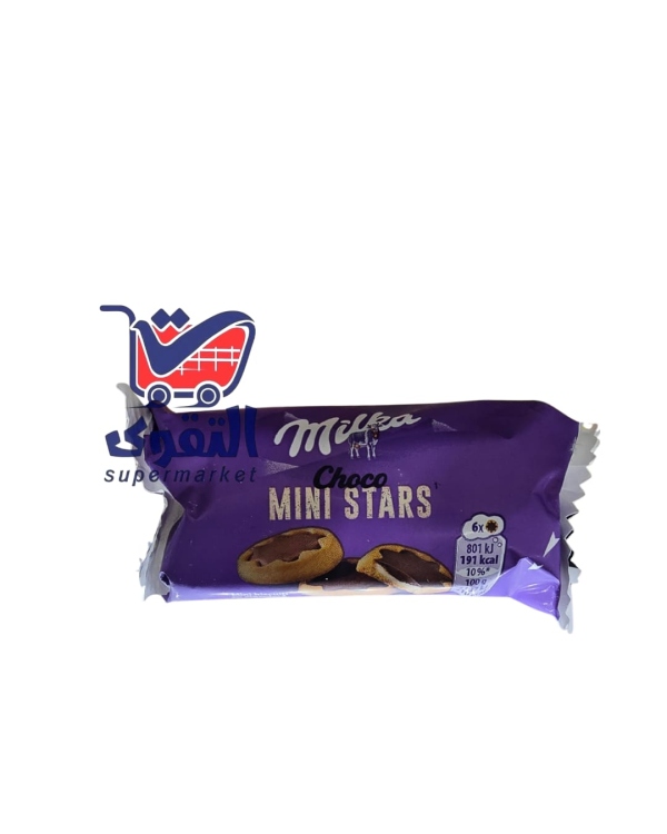 ديري ميلك ميني ستار 37.5غ