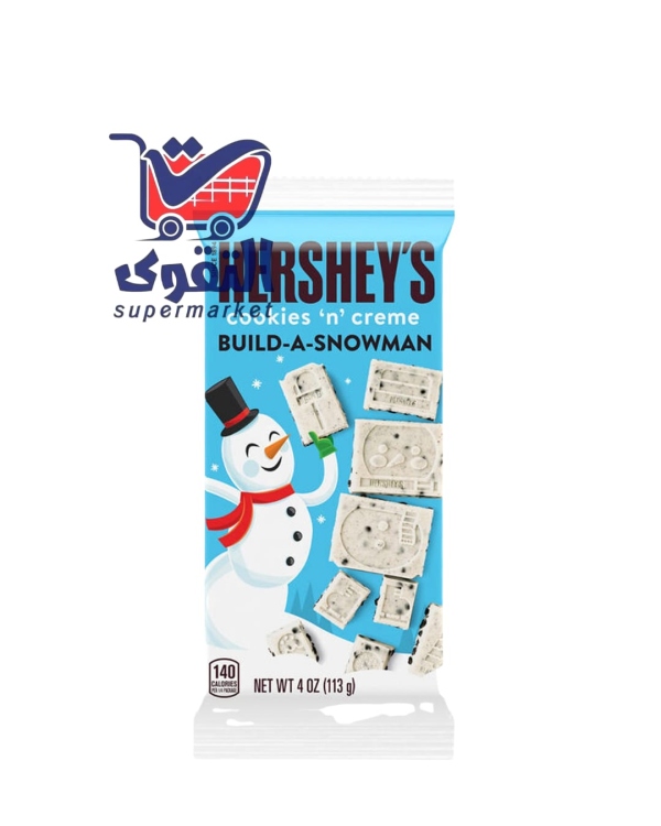 هيرشز وايت كريمي 113غم